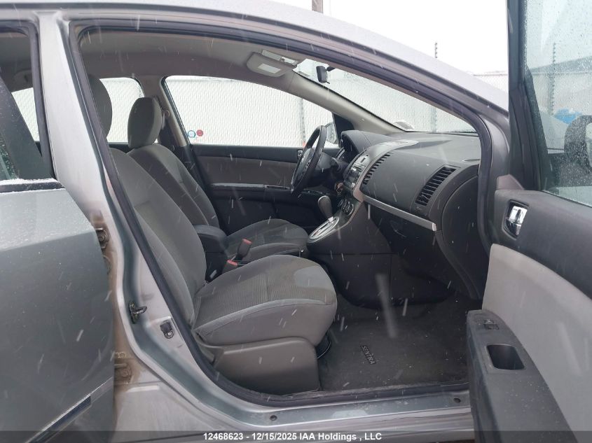 2012 Nissan Sentra 2.0/2.0S/Sr/2.0Sl VIN: 3N1AB6AP4CL612208 Lot: 12468623