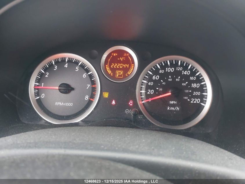 2012 Nissan Sentra 2.0/2.0S/Sr/2.0Sl VIN: 3N1AB6AP4CL612208 Lot: 12468623