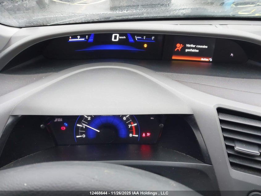 2HGFB2E46CH045098 2012 HONDA CIVIC photo no. 7