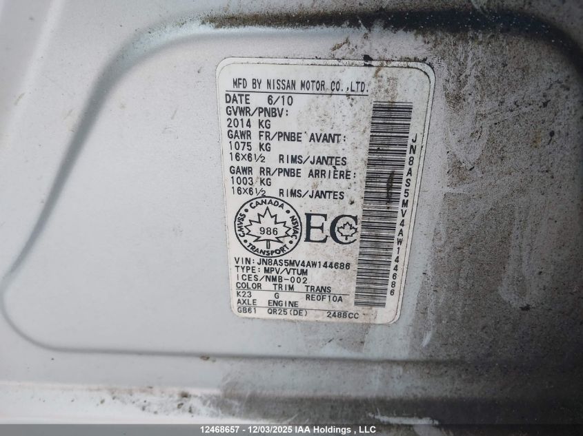 2010 Nissan Rogue VIN: JN8AS5MV4AW144686 Lot: 12468657