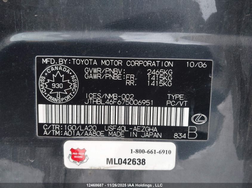 2007 Lexus Ls 460 VIN: JTHBL46F675006951 Lot: 12468687