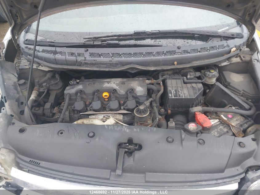 2007 Honda Civic Dx VIN: 2HGFA16317H036298 Lot: 12468692