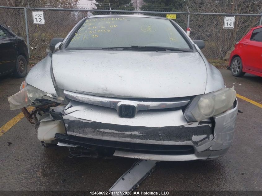 2007 Honda Civic Dx VIN: 2HGFA16317H036298 Lot: 12468692