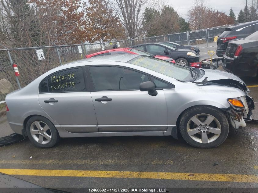 2007 Honda Civic Dx VIN: 2HGFA16317H036298 Lot: 12468692