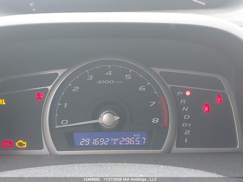 2007 Honda Civic Dx VIN: 2HGFA16317H036298 Lot: 12468692