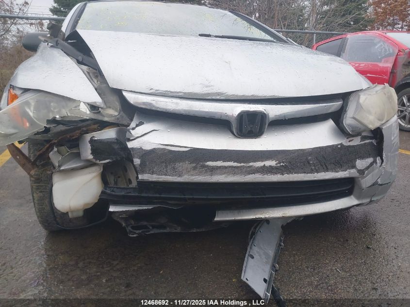 2007 Honda Civic Dx VIN: 2HGFA16317H036298 Lot: 12468692