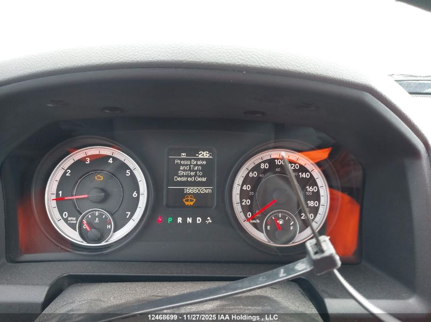 2013 Ram 1500 St VIN: 3C6JR6DG7DG501514 Lot: 12468699