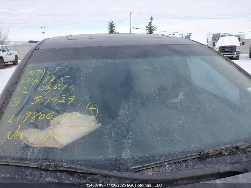 2012 Honda Odyssey Touring/Touring Elite VIN: 5FNRL5H93CB507429 Lot: 12468705