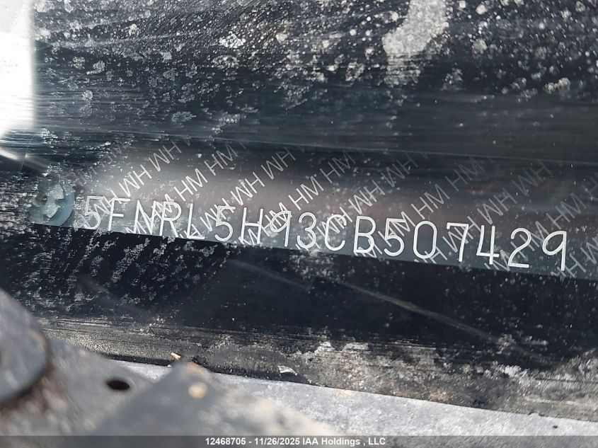 2012 Honda Odyssey Touring/Touring Elite VIN: 5FNRL5H93CB507429 Lot: 12468705