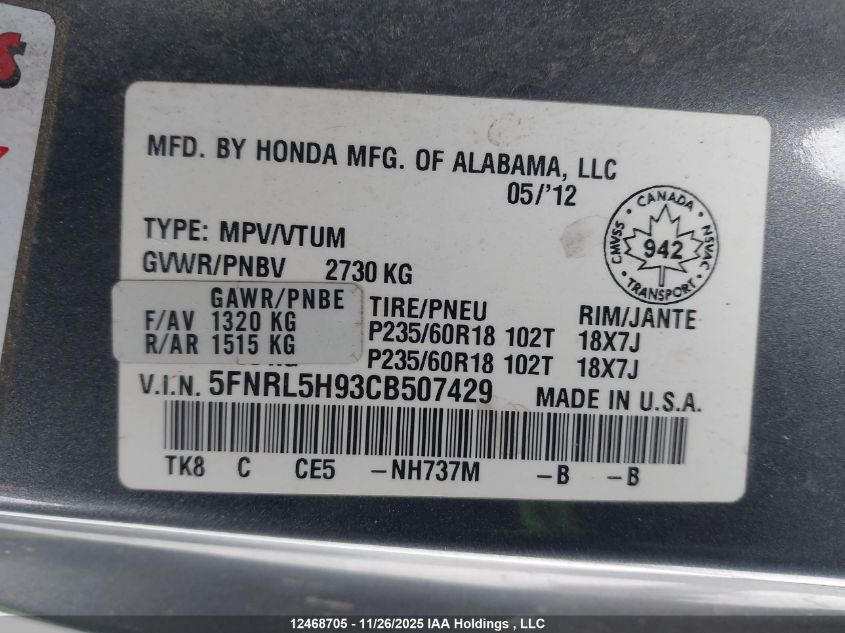 2012 Honda Odyssey Touring/Touring Elite VIN: 5FNRL5H93CB507429 Lot: 12468705