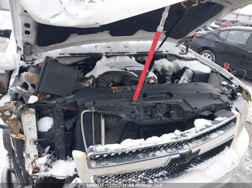 2011 Chevrolet Suburban 1500 Lt VIN: 1GNSKJE33BR280921 Lot: 12468732