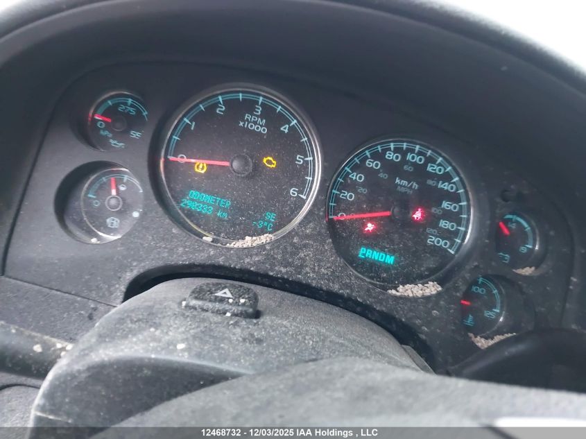 2011 Chevrolet Suburban 1500 Lt VIN: 1GNSKJE33BR280921 Lot: 12468732