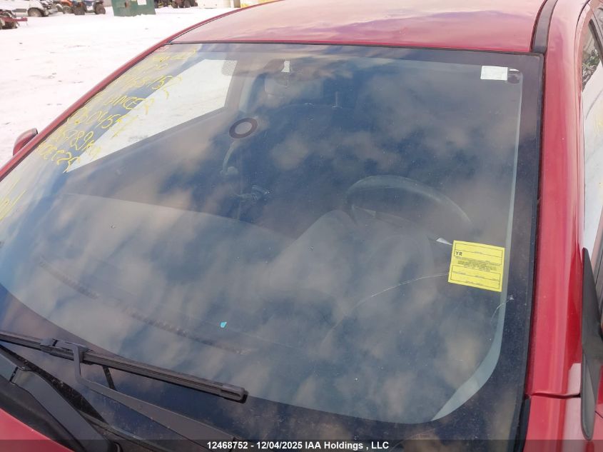 2013 Mitsubishi Lancer Se VIN: JA32U2FU9DU604551 Lot: 12468752