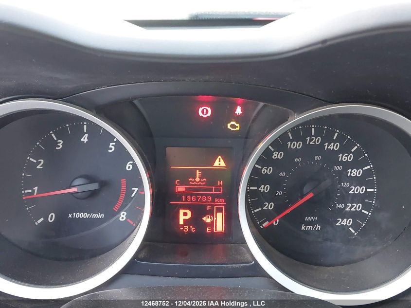 2013 Mitsubishi Lancer Se VIN: JA32U2FU9DU604551 Lot: 12468752