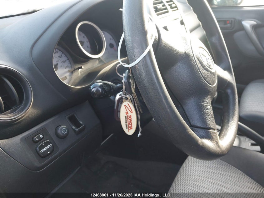 2005 Toyota Rav4 VIN: JTEHD20V456029550 Lot: 12468861