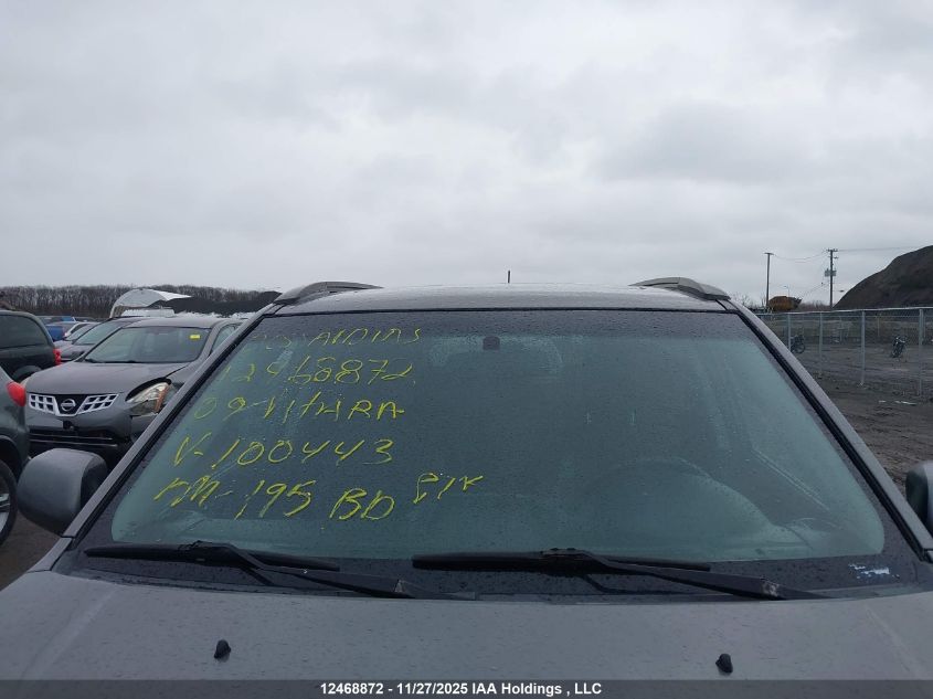 2009 Suzuki Grand Vitara Jlx-L VIN: JS3TD047694100443 Lot: 12468872