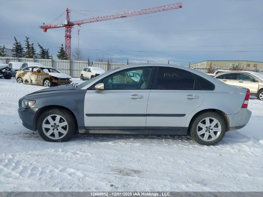 2006 Volvo S40 2.4I VIN: YV1MS382X62183885 Lot: 12468912