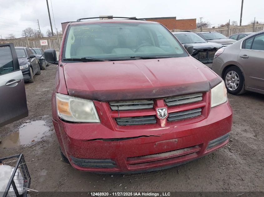 2010 Dodge Caravan Grand Crew VIN: 2D4RN4DE2AR158078 Lot: 12468920