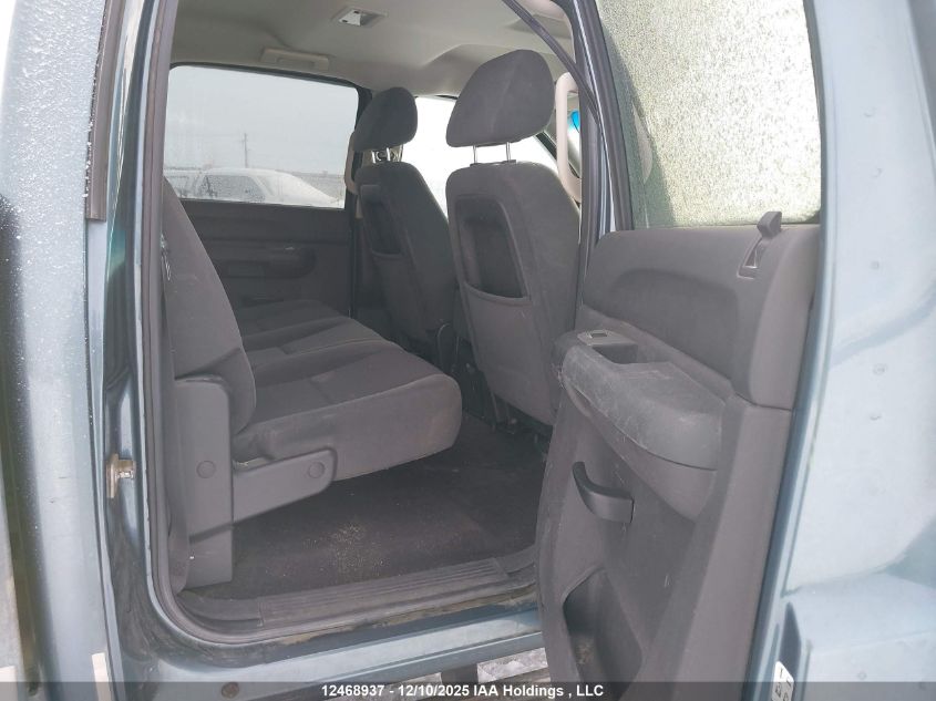 2009 GMC Sierra K1500 VIN: 3GTEK13369G250248 Lot: 12468937