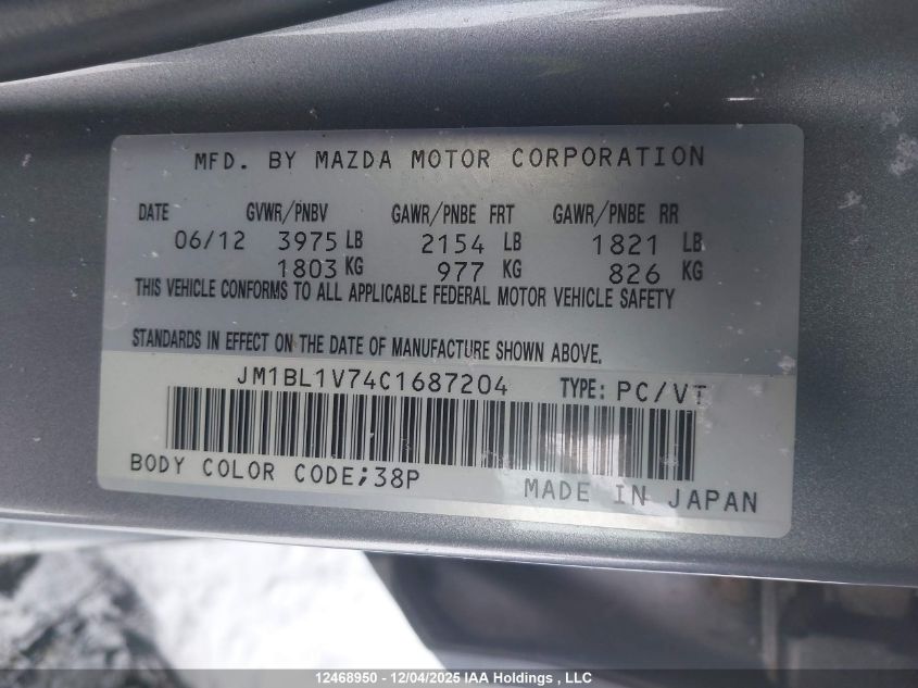 2012 Mazda Mazda3 Gs-Sky VIN: JM1BL1V74C1687204 Lot: 12468950