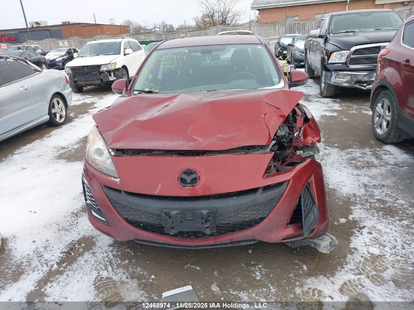 2010 Mazda Mazda3 Gs/Gx VIN: JM1BL1SF8A1256051 Lot: 12468974