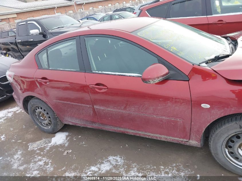 2010 Mazda Mazda3 Gs/Gx VIN: JM1BL1SF8A1256051 Lot: 12468974