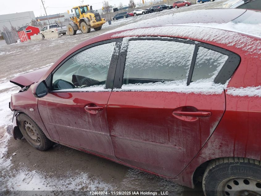2010 Mazda Mazda3 Gs/Gx VIN: JM1BL1SF8A1256051 Lot: 12468974