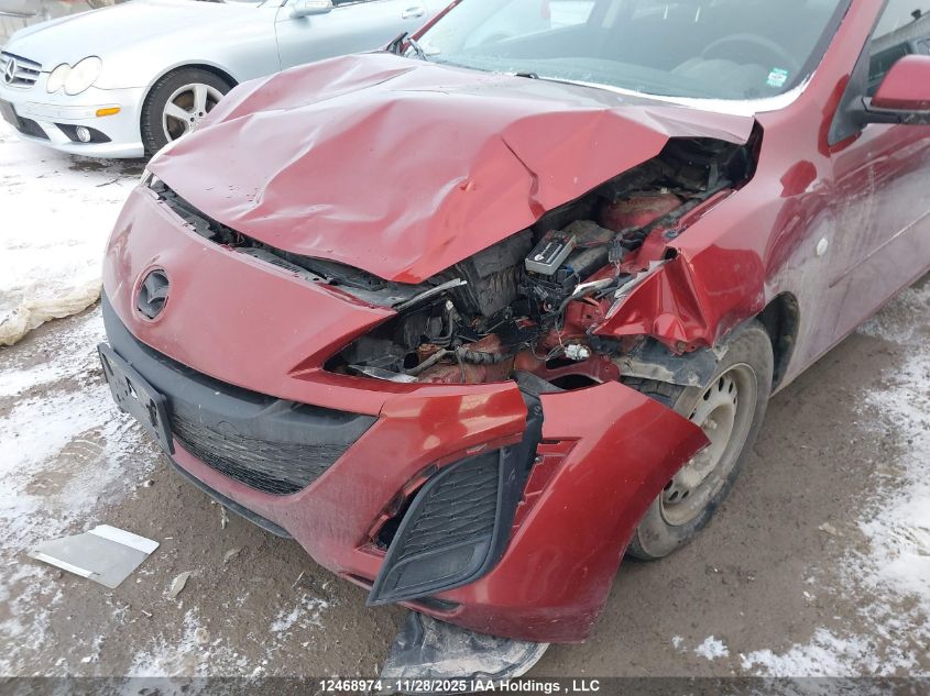 2010 Mazda Mazda3 Gs/Gx VIN: JM1BL1SF8A1256051 Lot: 12468974