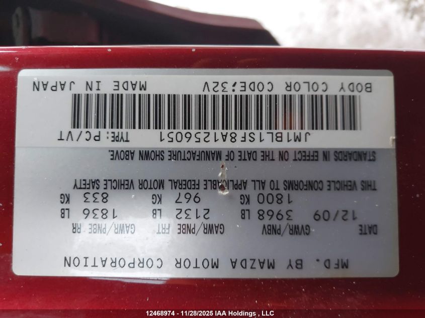 2010 Mazda Mazda3 Gs/Gx VIN: JM1BL1SF8A1256051 Lot: 12468974