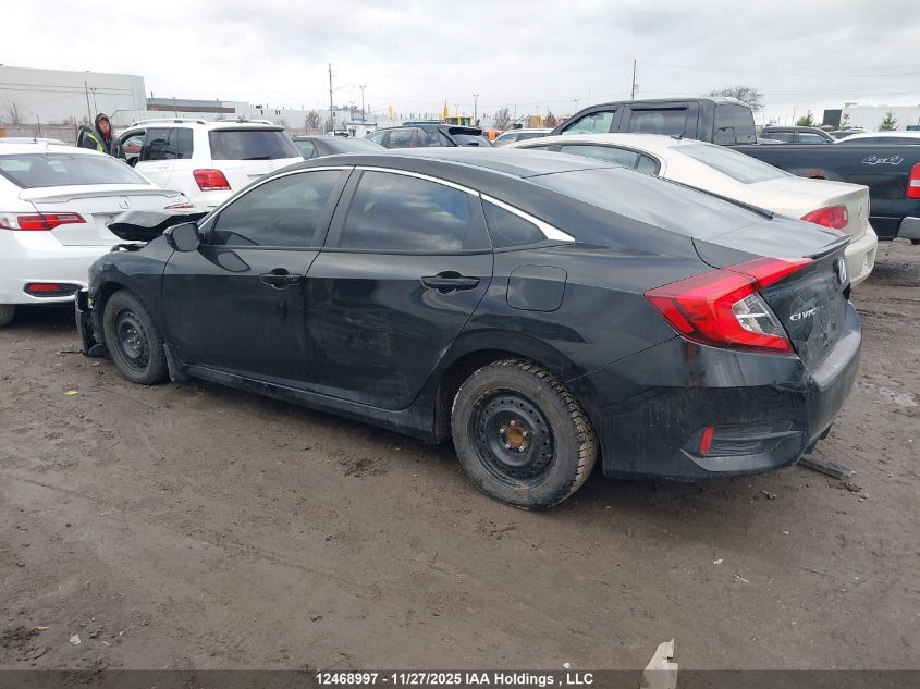 2021 Honda Civic Sport VIN: 2HGFC2F84MH004050 Lot: 12468997