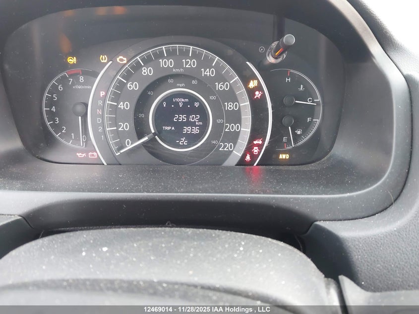 2HKRM4H58EH120710 2014 HONDA CR-V photo no. 7