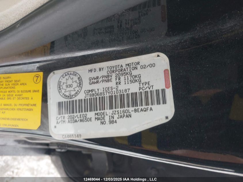 2000 Lexus Gs 300 VIN: JT8BD68S7Y0103187 Lot: 12469044