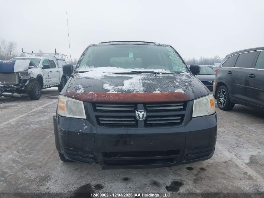 2009 Dodge Grand Caravan VIN: 2D8HN44E29R531593 Lot: 12469062