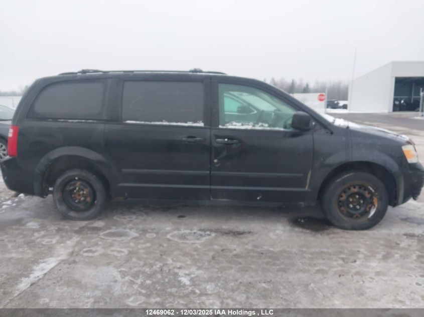 2009 Dodge Grand Caravan VIN: 2D8HN44E29R531593 Lot: 12469062