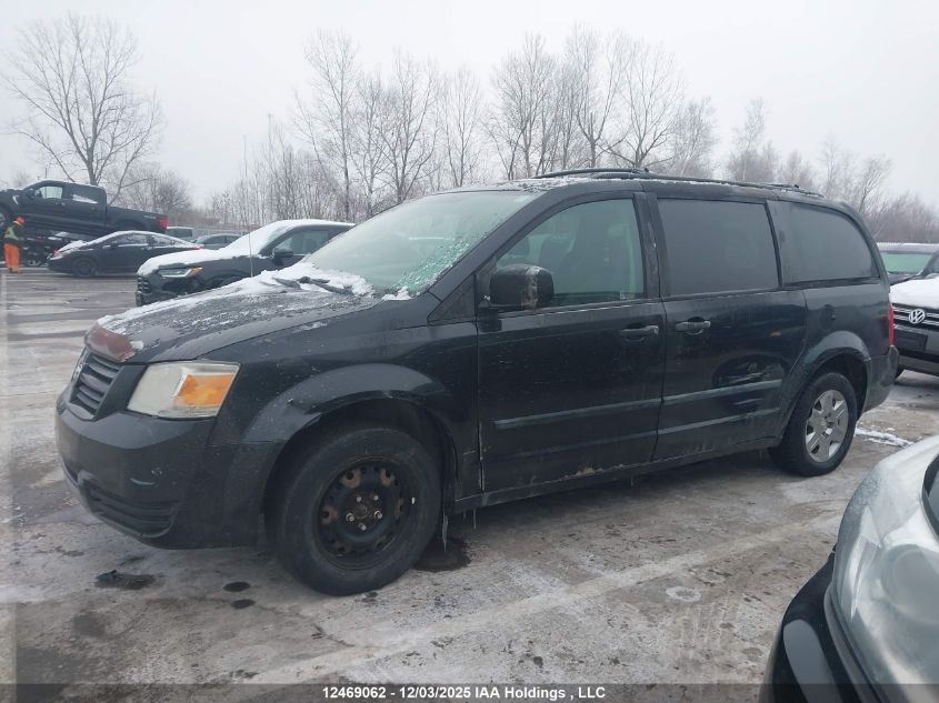 2009 Dodge Grand Caravan VIN: 2D8HN44E29R531593 Lot: 12469062