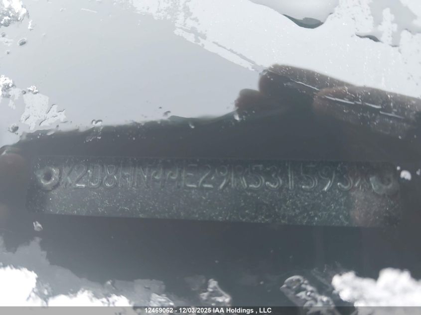 2009 Dodge Grand Caravan VIN: 2D8HN44E29R531593 Lot: 12469062