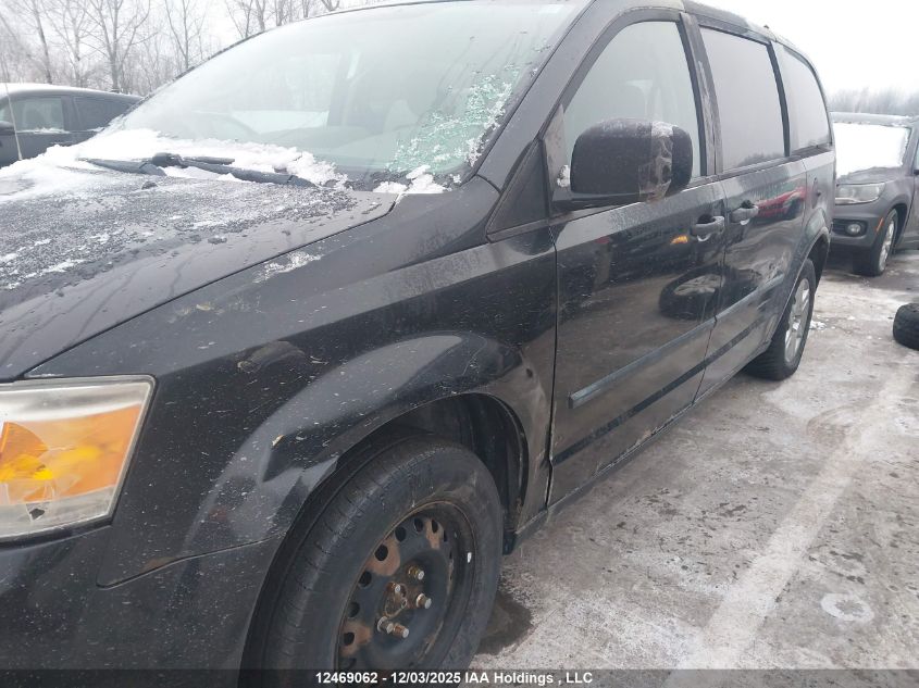 2009 Dodge Grand Caravan VIN: 2D8HN44E29R531593 Lot: 12469062