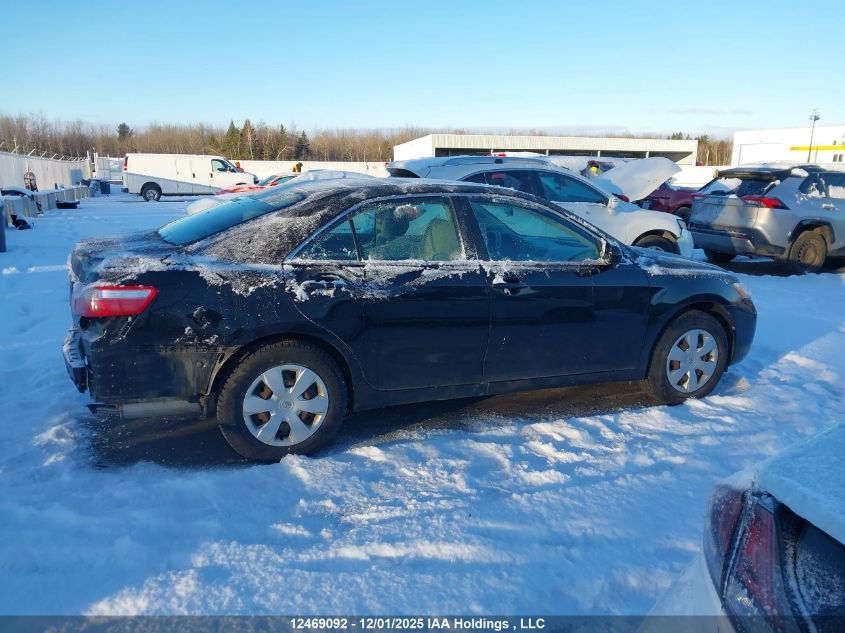 2008 Toyota Camry Ce/Le/Xle/Se VIN: 4T1BE46K78U232511 Lot: 12469092