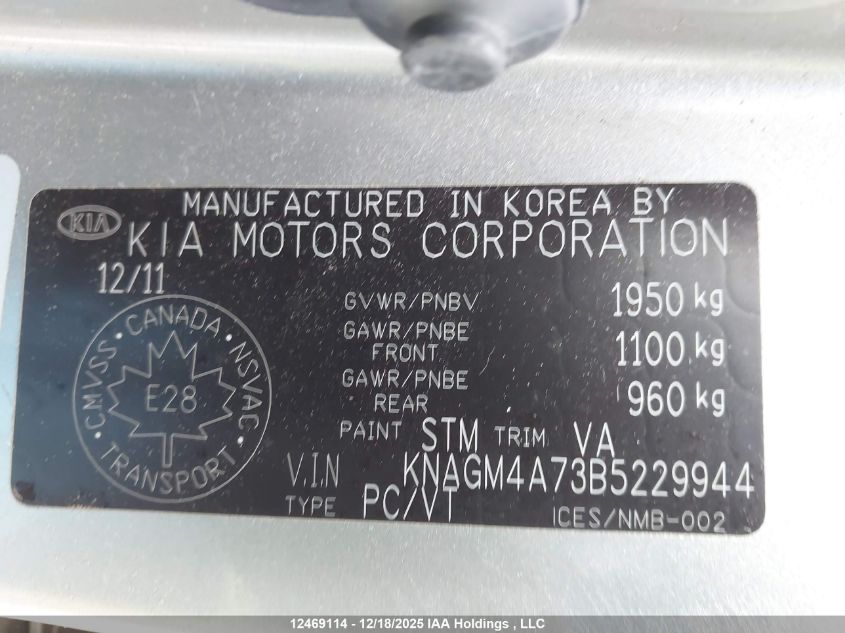2011 Kia Optima Lx/Lx+ VIN: KNAGM4A73B5229944 Lot: 12469114
