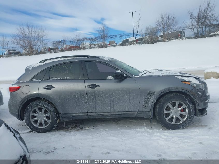 2015 Infiniti Qx70 VIN: JN8CS1MWXFM480436 Lot: 12469161