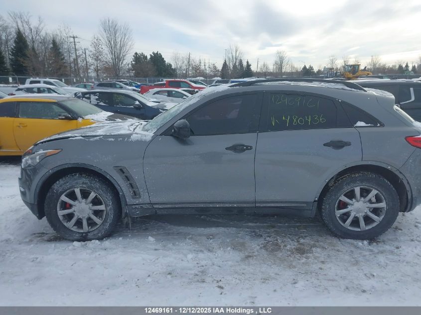 2015 Infiniti Qx70 VIN: JN8CS1MWXFM480436 Lot: 12469161