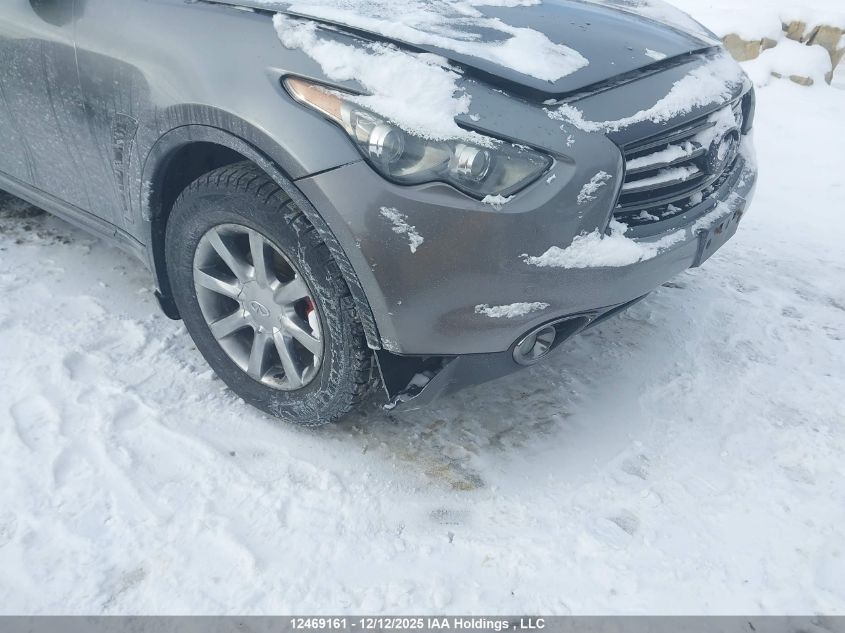 2015 Infiniti Qx70 VIN: JN8CS1MWXFM480436 Lot: 12469161