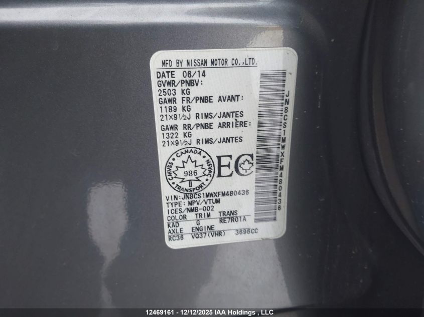 2015 Infiniti Qx70 VIN: JN8CS1MWXFM480436 Lot: 12469161