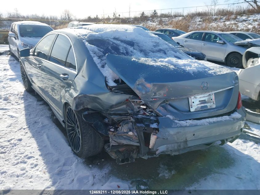 2012 Mercedes-Benz S 550 4Matic VIN: WDDNF9EB0CA441456 Lot: 12469211