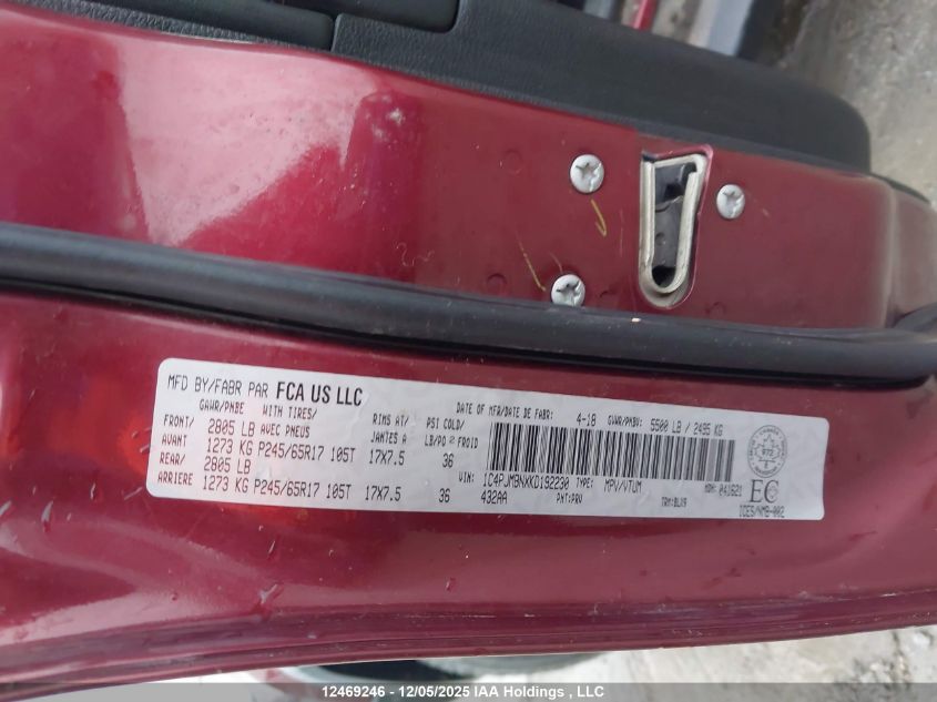 2019 Jeep Cherokee Trailhawk VIN: 1C4PJMBNXKD192230 Lot: 12469246