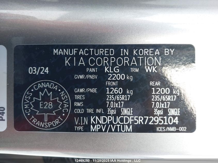 2024 Kia Sportage Lx/X-Line VIN: KNDPUCDF5R7295104 Lot: 12469250