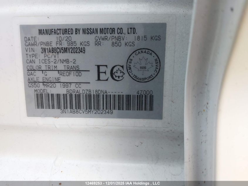 2021 Nissan Sentra Sv VIN: 3N1AB8CV5MY202349 Lot: 12469253