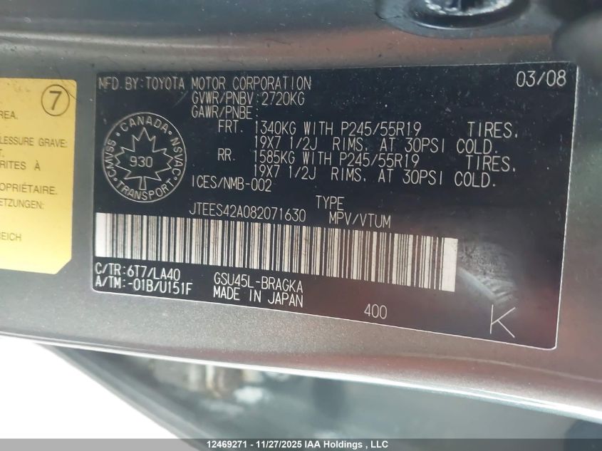 2008 Toyota Highlander Limited VIN: JTEES42A082071630 Lot: 12469271