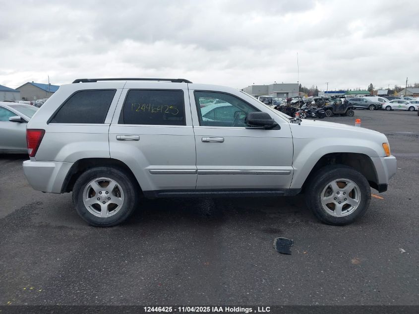 2007 Jeep Grand Cherokee Limited VIN: 1J8HR58M87C660561 Lot: 12446425X