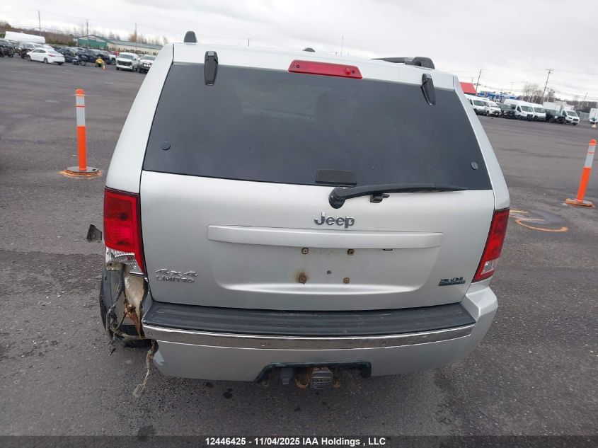 2007 Jeep Grand Cherokee Limited VIN: 1J8HR58M87C660561 Lot: 12446425X